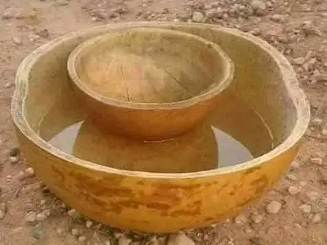 Ketsaw iyaw